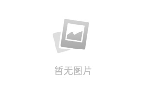 财政部：关于养老、托育、家政等社区家庭服务业税费优惠政策的公告
