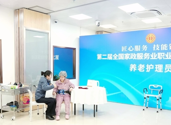 2022年三季度人力资源和社会保障工作主要进展情况